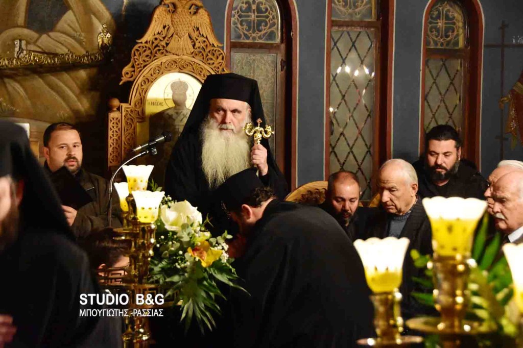 αγίας φωτεινής