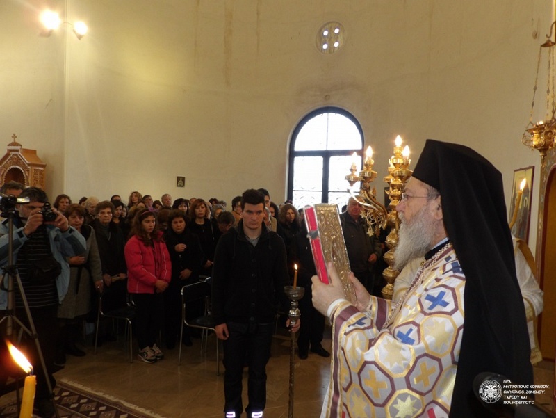 υποτροφίες