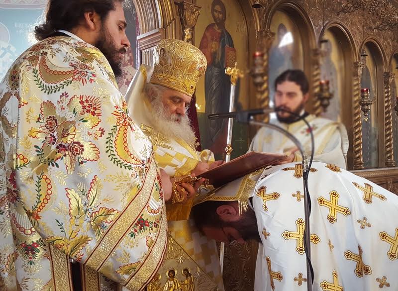 μητροπολίτη εδέσσης