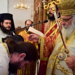 αγίου τρύφωνος