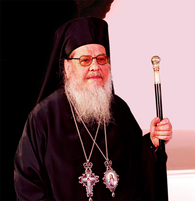 μητροπολίτης φλωρίνης