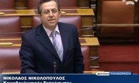 θάνατο του χριστόδουλου