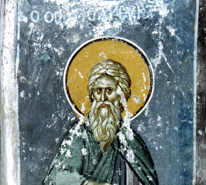 πολύευκτος