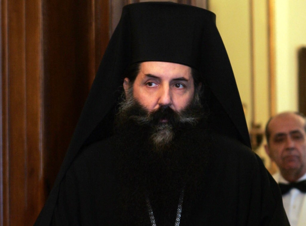 πειραιώς σεραφείμ