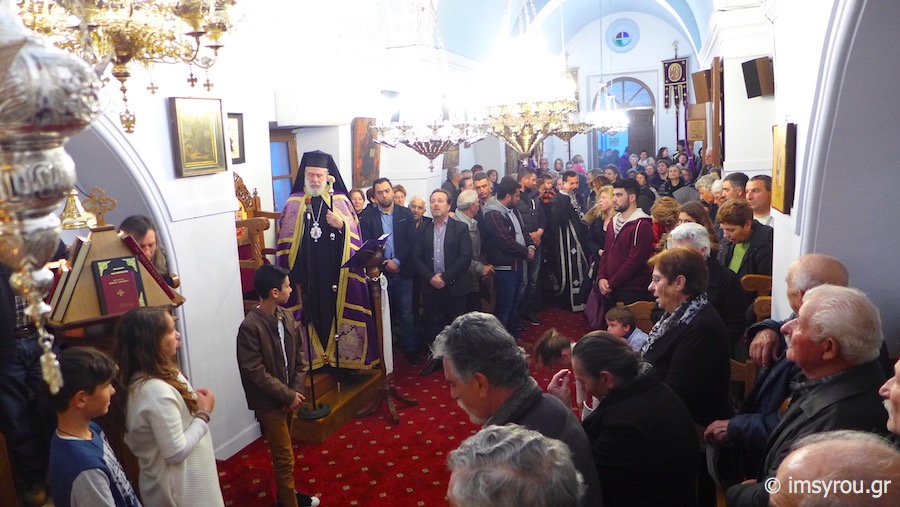 ακολουθία του μεγάλου αποδείπνου