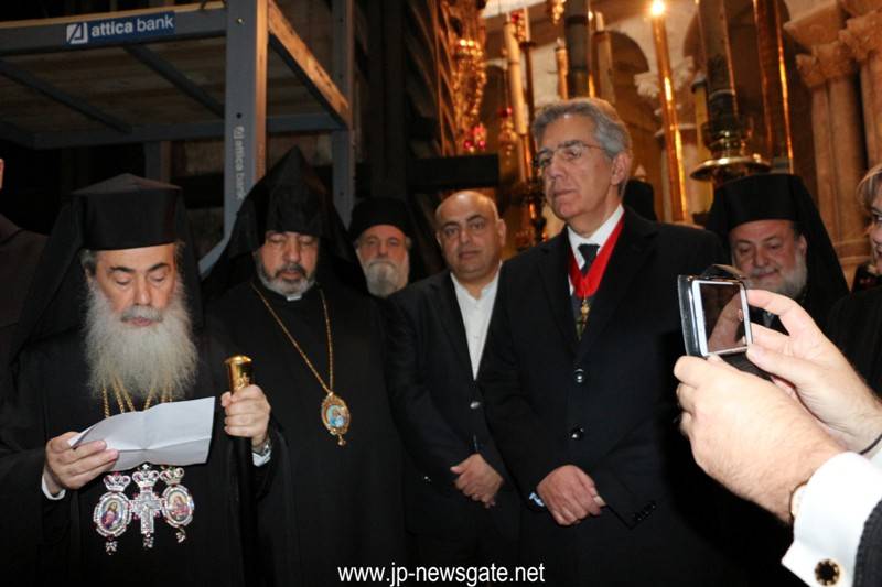 παναγίου τάφου