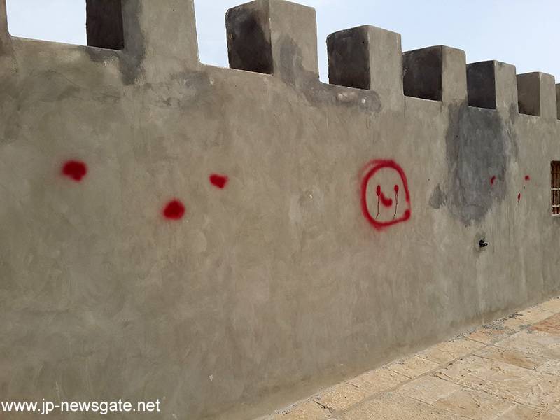 ιερά μονή τιμίου προδρόμου