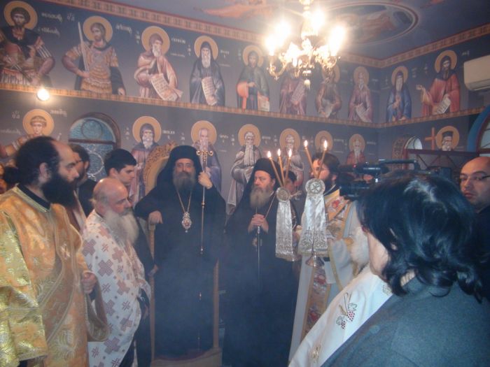 πατρών χρυσόστομο