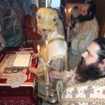 πατρών χρυσόστομο