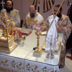 πατρών χρυσόστομο