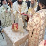 πατρών χρυστόστομο