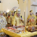 πατριάρχης