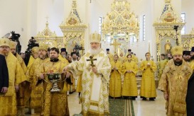 πατριάρχης