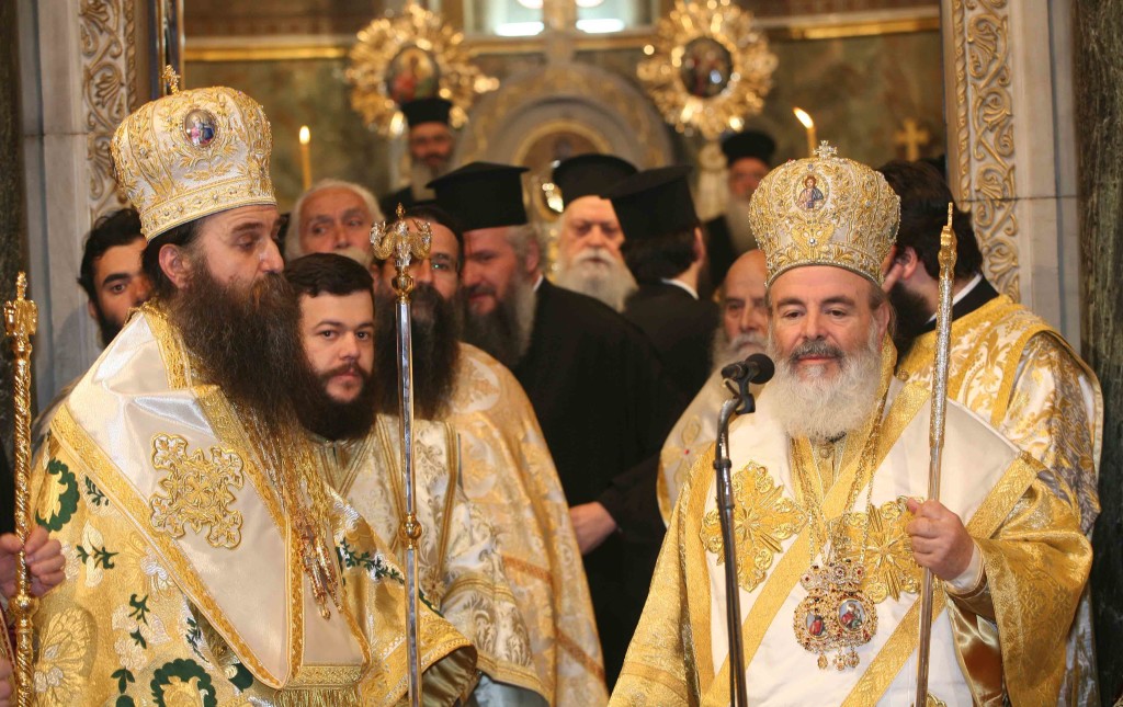 ×ÅÉÑÏÔÏÍÉÁ ÔÏÕ ÍÅÏÕ ÌÇÔÑÏÐÏËÉÔÇ ÔÑÉÖÕËËÉÁÓ