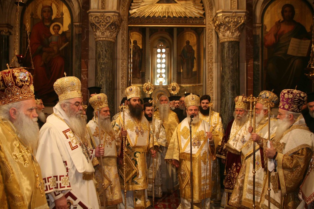 ×ÅÉÑÏÔÏÍÉÁ ÔÏÕ ÍÅÏÕ ÌÇÔÑÏÐÏËÉÔÇ ÔÑÉÖÕËËÉÁÓ