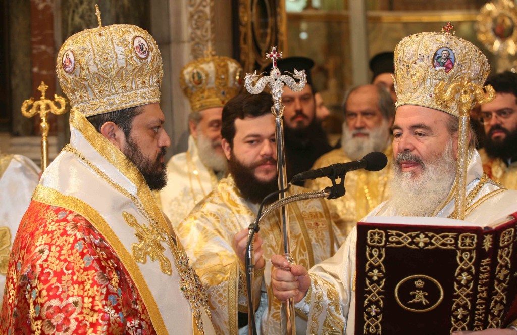 ×ÅÉÑÏÔÏÍÉÁ ÔÏÕ ÍÅÏÕ ÌÇÔÑÏÐÏËÉÔÇ  ÌÅÓÓÇÍÉÁÓ ×ÑÕÓÏÓÔÏÌÏÕ(ÌÇÔÑÏÐ. ÐÅÑÉÓÔÅÑÉÏÕ)