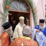 μητρόπολη κυδωνίας