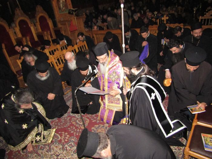 κατανυκτικός εσπερινός