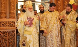 νέος διάκονος