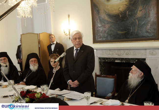 Παυλόπουλος