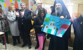 μητροπολίτη πατρών