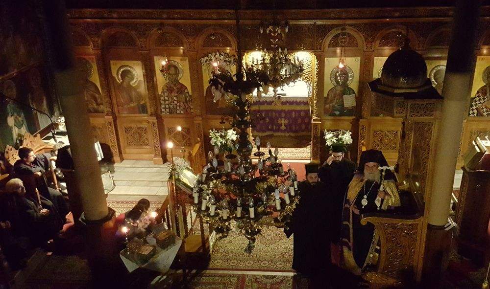 κατανυκτικός