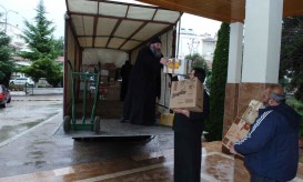 μητρόπολη σερβίων και κοζάνης