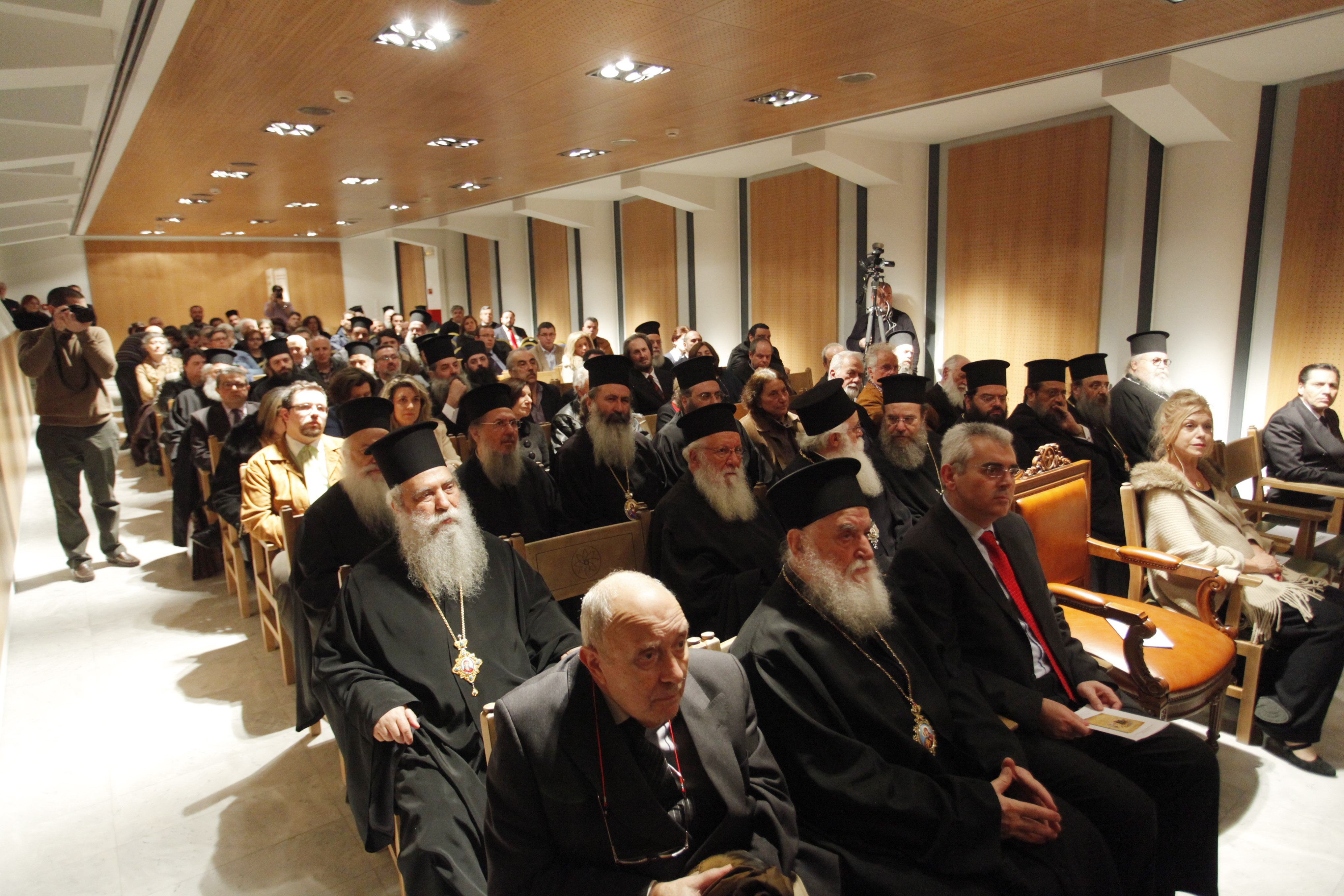 Åðßóçìç ðáñïõóßáóç ôïõ Ôüìïõ ôùí Ðñáêôéêþí ôïõ ÃÊ¼ Äéåèíïýò Åðéóôçìïíéêïý Óõíåäñßïõ ãéá ôï 1821 áðï ôçí Éåñá Óõíïäï