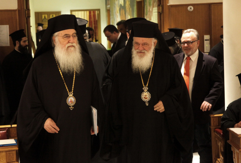 έκτακτη Ιεραρχία