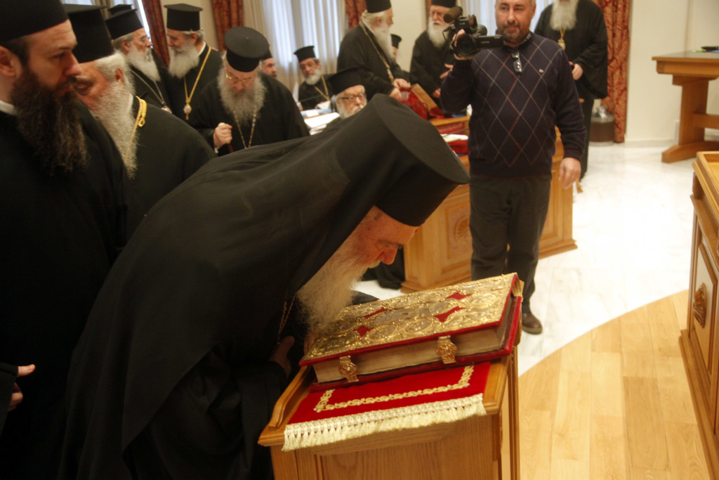 αρχιεπίσκοπος