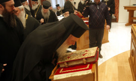 αρχιεπίσκοπος