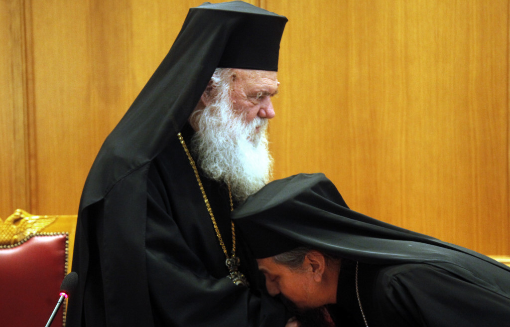 μητροπολίτη καρπενησίου