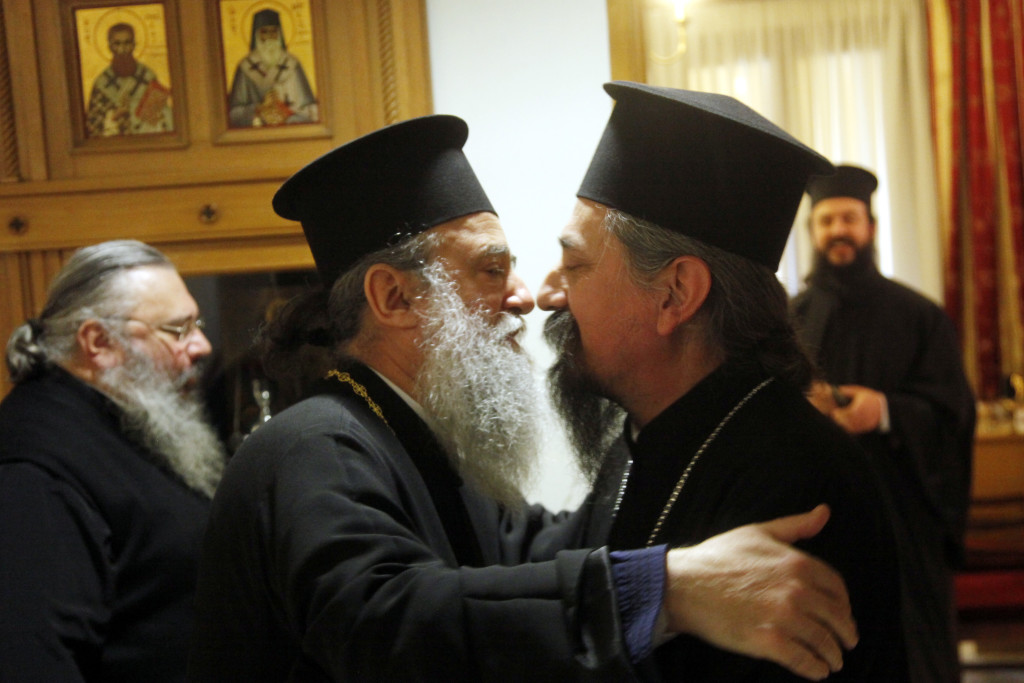 ÅÊËÏÃÇ ÌÇÔÑÏÐÏËÉÔÇ ÊÁÑÐÅÍÇÓÉÏÕ--×ÑÇÓÔÏÓ ÌÐÏÍÇÓ