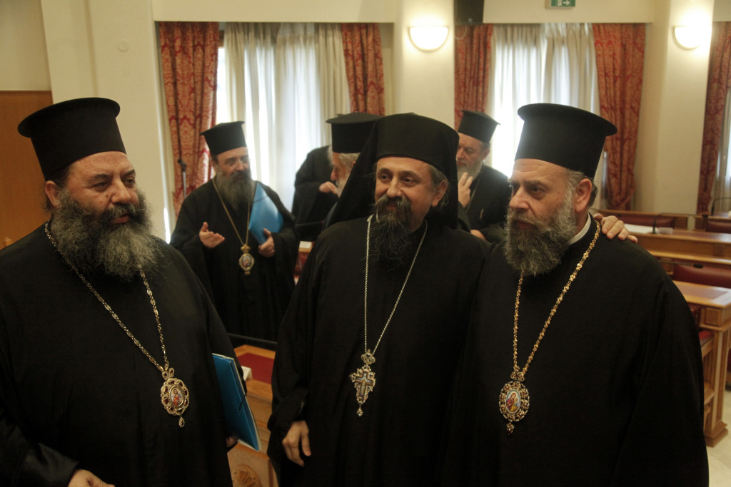 ÅÊËÏÃÇ ÌÇÔÑÏÐÏËÉÔÇ ÊÁÑÐÅÍÇÓÉÏÕ--×ÑÇÓÔÏÓ ÌÐÏÍÇÓ