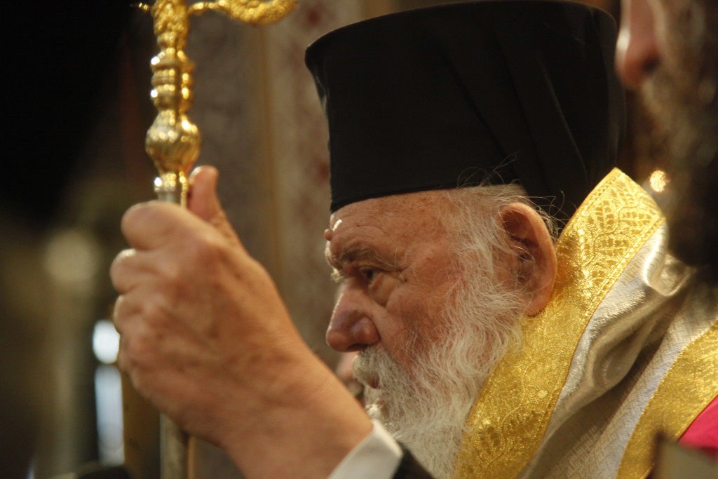 αρχιεπίσκοπος