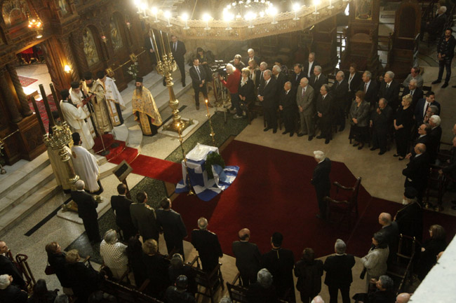 αρχιεπίσκοπος