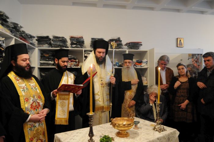 νέας ιωνίας