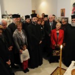 νέας ιωνίας