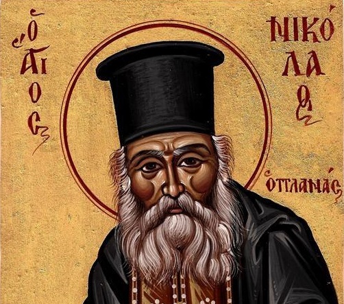 άγιος νικόλαος πλανάς