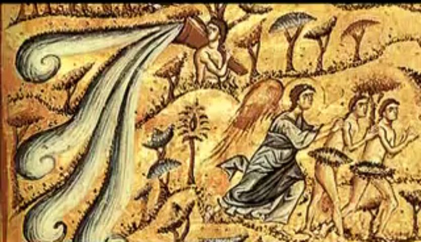 κυριακή της τυροφάγου