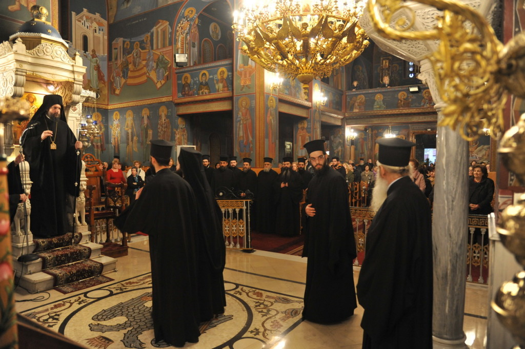 εσπερινός της συγγνώμης