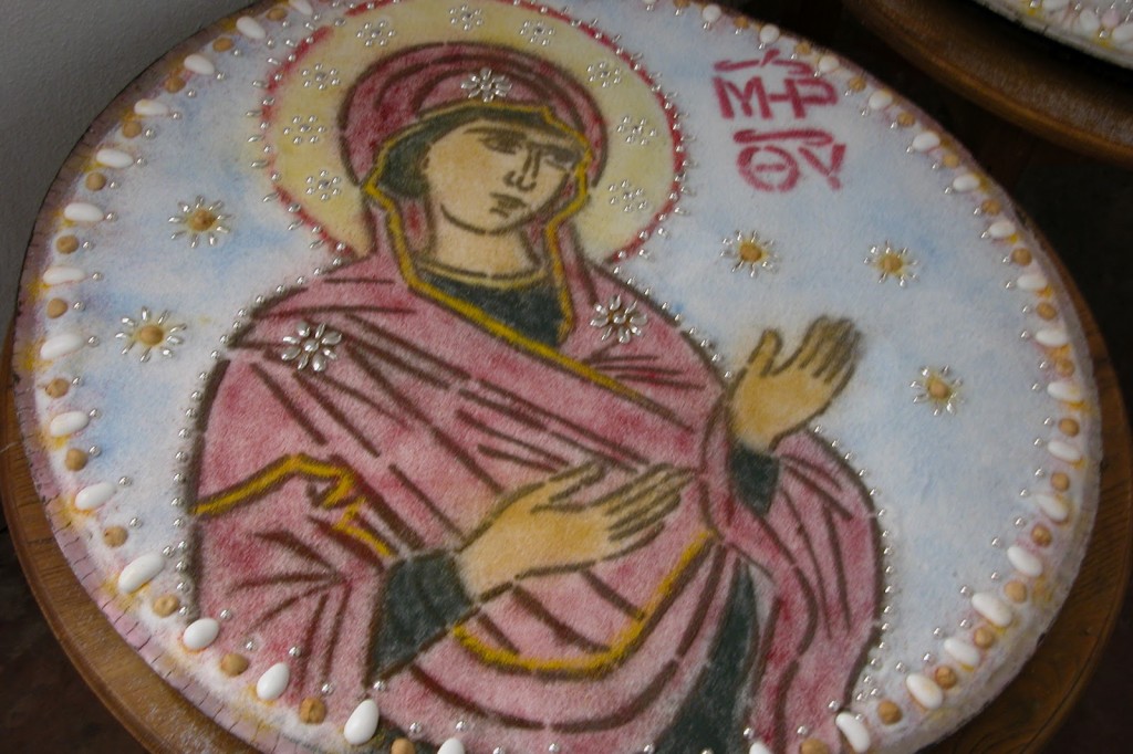 ψυχοσάββατο