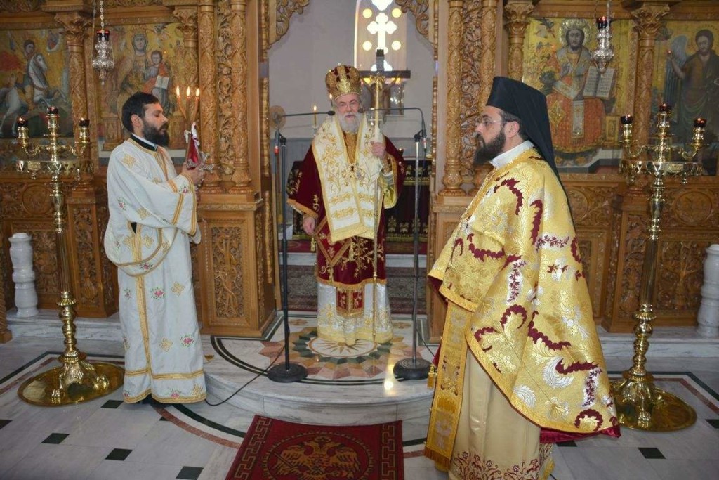 ελευθερουπόλεως