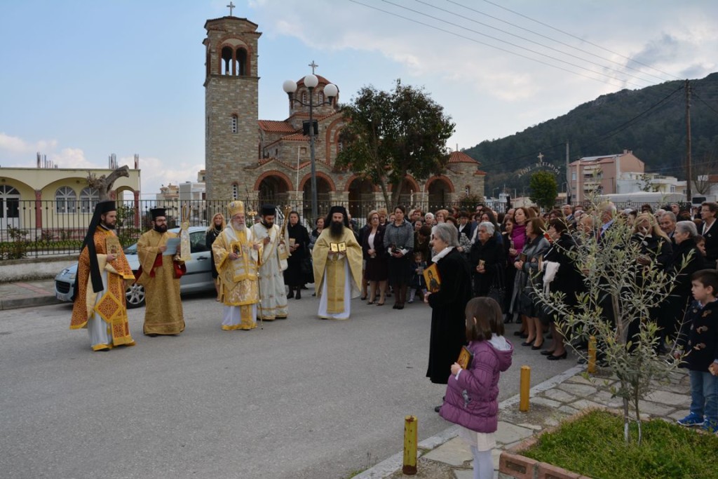 Ελευθερούπολης