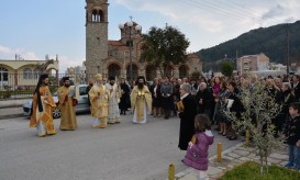 Ελευθερούπολης