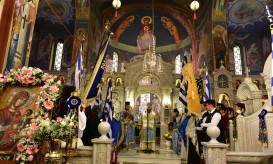 ευαγγελισμός