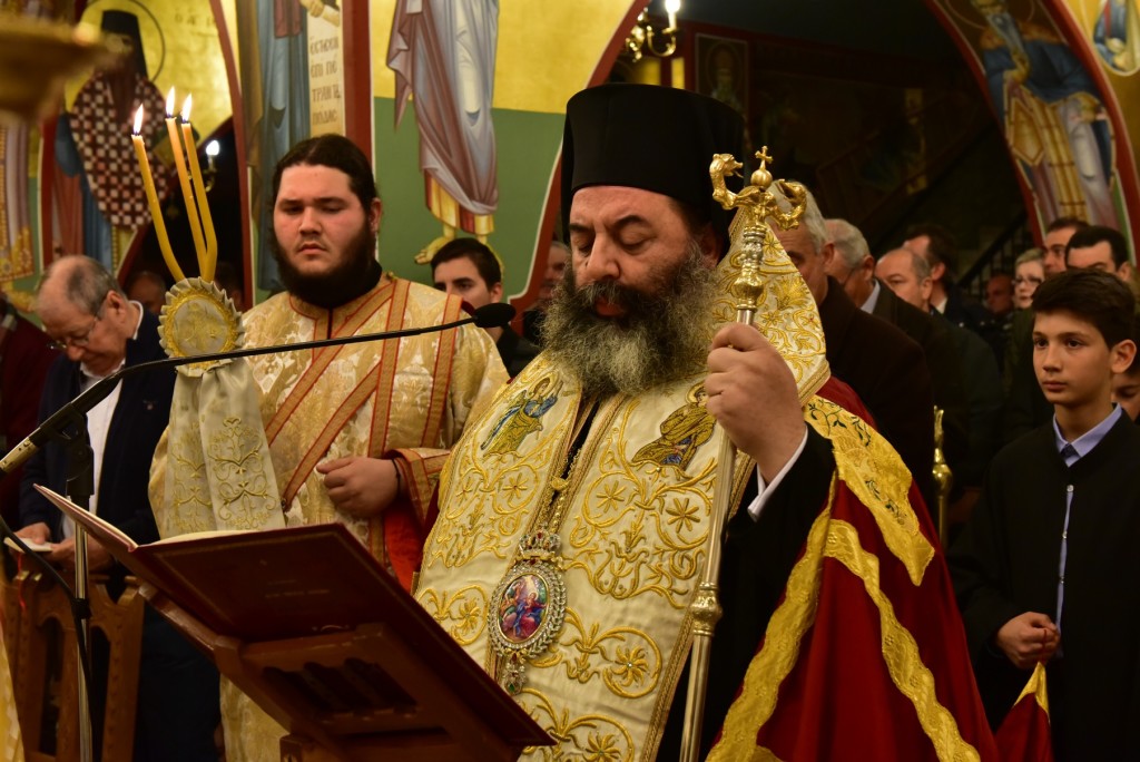 Χαιρετισμών