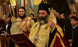 Χαιρετισμών