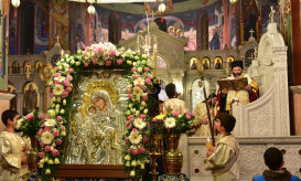 Χαιρετισμών