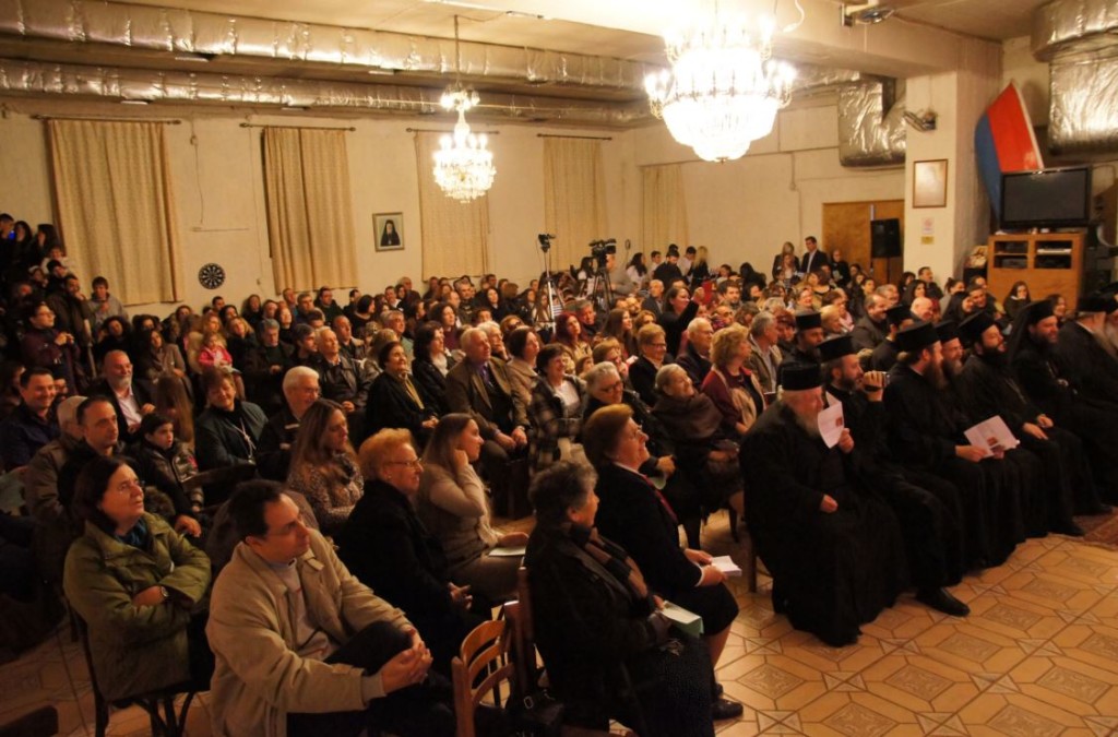 μητροπολιτική εορτή